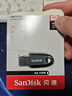 闪迪（SanDisk）64GB USB3.2 U盘 CZ550黑色 读速100MB/s 安全加密 数据恢复 学习办公电脑车载 高速大容量优盘 实拍图