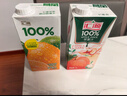 汇源100%臻贵1Lx5盒桃苹果葡萄柠檬山楂梨纯果汁随机至少3种中秋礼盒 实拍图