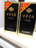 古井贡酒 年份原浆古5 浓香型白酒 55度 500ml*2瓶 双瓶装 实拍图