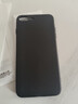 恒壕贴 适用苹果7/8手机壳 iPhone7P/8plus硅胶磨砂软壳防摔保护套 苹果7p/8Plus-5.5寸【尊贵黑】+钢化膜 实拍图