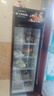 新飞 （Frestec）展示柜冷藏保鲜柜酒水饮料冰柜双开门冷藏柜酒店冷藏保鲜柜超市直冷玻璃门风冷无霜冰箱立式冷柜 大单门黑红400L【直冷省电】5层 实拍图
