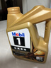 美孚（Mobil）金美孚先进全合成汽机油小金美经典表现 0W-40SP级4L汽车保养 实拍图