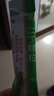 修正 二丁颗粒 20克*10袋 清热解毒 去火败火 感冒咳嗽 牙疼喉咙疼痛牙龈发炎 实拍图
