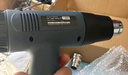 艾瑞泽可调温热风枪电热吹风机汽车贴膜烤枪收缩膜烘枪 无极调温2500w 实拍图