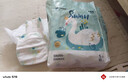 爽然（shinrea）天鹅纸尿裤新生婴儿超薄透气S18片尿不湿【品牌直供 安心品质】 实拍图
