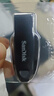 闪迪（SanDisk）64GB USB3.2 U盘 CZ550黑色 读速100MB/s 安全加密 数据恢复 学习办公电脑车载 高速大容量优盘 实拍图