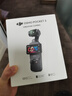 大疆 DJI Osmo Pocket 3 全能套装 一英寸口袋云台相机 OP灵眸手持数码相机 旅游vlog 便携美颜摄像 实拍图