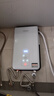 四季沐歌（MICOE）即热式电热水器 7500W速热智能变频恒温过水快热家用超薄无内胆免储水洗澡淋浴机器H75-M01S 实拍图