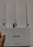 Tenda腾达路由器 F3 300M 无线路由器 WiFi无线穿墙 家用路由（可中继充当WiFi信号放大器） 实拍图