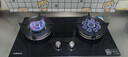 康佳（KONKA）【国家补贴】燃气灶煤气灶双灶具 5.2kW九孔鸳鸯火台式嵌入式 钢化玻璃灶台 JZT-B900Y（天然气） 实拍图