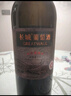 长城五星赤霞珠干红葡萄酒 750ml单支装 国产红酒送礼宴席自营 实拍图