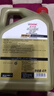 嘉实多（Castrol）极护智E版 全合成机油 润滑油 5W-40 SP A3/B4 4L 汽车保养 实拍图