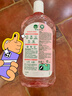 滴露（Dettol）香氛自然衣物消毒液紫外线级杀菌48H留香儿童可用1L灭杀甲流病毒 实拍图