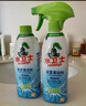 水卫士（水卫仕）浴室清洁剂500g*3瓶卫生间厕所玻璃水瓷砖地板清洗剂 实拍图