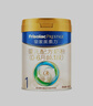 美素佳儿（Friso）皇家婴儿配方奶粉1段（0-6个月婴儿适用）400克 乳铁蛋白 新国标 实拍图
