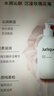 茱莉蔻（Jurlique）粉润臻爱玫瑰身体乳300ML礼盒 滋润保湿    实拍图