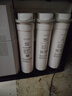 洁净世家适用美的净水器滤芯S1系列PAC复合C1前置活性炭C2后置活性炭RO反渗透膜净水机滤芯 MRC1686A-75G【E75-全套三支】 实拍图