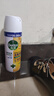 滴露（Dettol）消毒喷雾454ml除臭喷雾鞋子除臭杀菌喷雾马桶消毒柑橘甲流感 实拍图