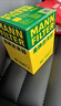 曼牌滤清器（MANNFILTER）机油滤清器机滤HU7043Z标致308408508/5008/4008/3008/2008天逸C6 实拍图