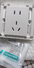 西门子（SIEMENS）开关插座面板 五孔二三插 强电源墙壁插座86型10A 致典系列雅白 错位斜五孔十只装 更便宜 实拍图