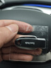 闪迪（SanDisk）128GB USB3.2 U盘 CZ550黑色 读速100MB/s 安全加密 数据恢复 学习办公电脑车载 高速大容量优盘 实拍图
