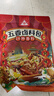 川珍五香卤料包15g*10小包炖肉料炖牛羊肉香料家用酱牛肉卤肉调料包 实拍图