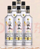 牛栏山二锅头 特10 特牛 清香型 白酒 纯粮固态 52度 700ml*6瓶 整箱装 实拍图