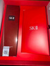 SK-II[定制礼物]神仙水230ml精华液sk2护肤品套装化妆品礼盒生日礼物女 实拍图