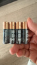 金霸王(Duracell)5号电池20粒装碱性干电池五号 适用博朗耳温枪/血糖仪/鼠标血压计电子秤遥控器儿童玩具 实拍图