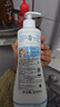 妙思乐（Mustela）儿童洗发沐浴二合一500ml 婴儿专用洗发水沐浴露法国进口 实拍图
