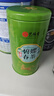 艺福堂绿茶2025新茶明前嫩芽特级A+碧螺春浓香京螺韵250g自己喝送礼茶叶 实拍图