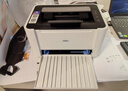 得力（deli）M2020DWs黑白多功能打印机 打印复印扫描三合一 A4办公家用学习自动双面打印激光打印机 实拍图