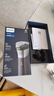 飞利浦（PHILIPS）电动剃须刀旋风3系PRO刮胡刀 风驰切剃6D浮动刀头 送老公送男友 父亲生日礼物 国家补贴 实拍图