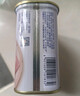 梅林午餐肉罐头340g*3火腿火锅搭档食材中粮出品(新老包装交替发货） 实拍图