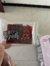 三只松鼠高蛋白肉脯500g 量贩箱装 靖江鸡肉猪肉干 休闲食品 即食解馋 实拍图