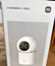 小米小米智能摄像机3云台版+128GB存储卡 500万像素3K超微光全彩AI人形侦测手机查看双频家用摄像头 实拍图