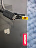联想（Lenovo）拯救者245w氮化镓充电器Slim方口 三脚接地12.25A 拯救者快充协议官方适配器 适用拯救者Thinkbook 实拍图