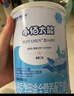 雀巢健康科学小佰太能 全营养配方粉 1-10岁适用 400g 正品保证 实拍图