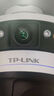 TP-LINK 三摄600万联动一体全彩超清摄像头家用监控器360无线家庭室外户外tplink网络远程高清IPC6Y69V-A 实拍图