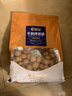 思宏手剥烤核桃草本味炒货新货手拨熟新疆纸皮核桃薄皮孕妇儿童零食 思宏185手剥烤核桃2500g袋装 实拍图