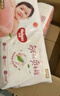 好奇（Huggies）铂金装小桃裤成长裤XXL74片(15kg以上)尿不湿【透爽散热】 晒单实拍图