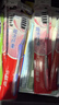 高露洁（Colgate）纤柔备长炭软毛牙刷 5支 超细软毛 深层洁齿 京东自营 实拍图