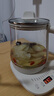 小熊（Bear）养生壶 煮茶壶 恒温水壶 保温烧水一体电热水壶花茶壶 316L不锈钢 1.5L大容量 YSH-J15H8 实拍图