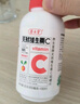 养生堂天然维生素c咀嚼片30片 天然维c VC 增强免疫力 巴西针叶樱桃 实拍图