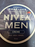 妮维雅（NIVEA）男士【清爽不油腻】清爽润肤霜双支套装75ml*2 干皮保湿面霜 实拍图