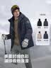 波司登（BOSIDENG）反季羽绒服【商场热卖同款】90鹅绒男士加厚连帽时尚外套 【店长推荐】中山青5870-充绒量+9%左右-700+高蓬鹅绒 XL 185/104A 体重约155-170斤 实拍图