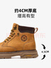 骆驼（CAMEL）王俊凯同款冬加绒户外工装马丁大黄靴男 G15W136025R 沙漠黄 41 实拍图