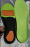 华宝驰足弓垫足弓支撑鞋垫男女成人加厚舒适高弹缓震运动支撑 草绿色 1双 39-41码（可裁剪） 实拍图