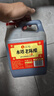 水塔红盖老陈醋6度2.3L【3陈酿 山西醋】家用食醋凉拌调味饺子蘸料 实拍图