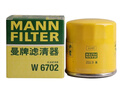 曼牌（MANNFILTER）机油滤清器机油滤芯W67/1/W6702天籁奇骏逍客轩逸骐达骊威颐达 实拍图